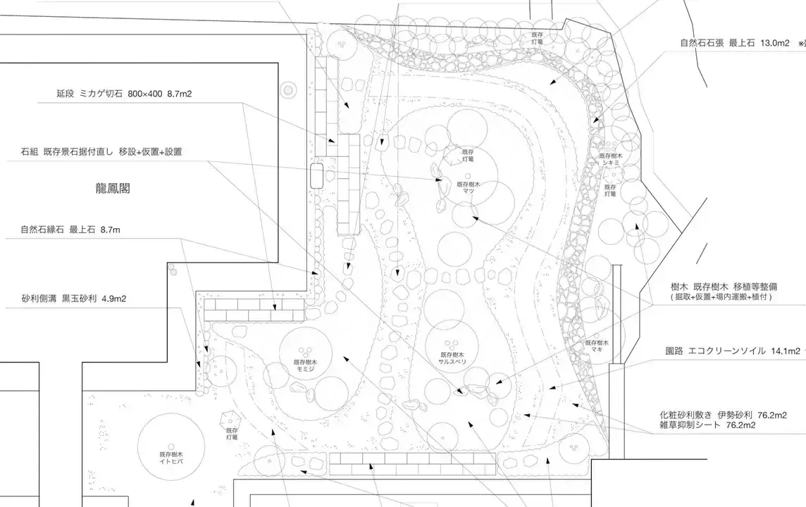 図面2
